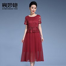 熱銷婚禮請帖結婚請柬喜帖2023感紙質中式婚慶用品大全婚宴邀請函 歷史價格詳細信息