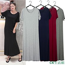 CK生活館長袖體恤 木耳領網紗打底衫 長袖蕾絲緊身t恤 大尺碼媽媽小衫 打底衣 發熱衣 內搭上衣 長袖上衣 女生衣著 歷史價格詳細信息