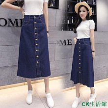 CK生活館長袖體恤 木耳領網紗打底衫 長袖蕾絲緊身t恤 大尺碼媽媽小衫 打底衣 發熱衣 內搭上衣 長袖上衣 女生衣著 歷史價格詳細信息