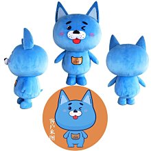 卡通人偶服定 制毛絨玩偶布偶ip企業吉祥物加定 做 歷史價格詳細信息