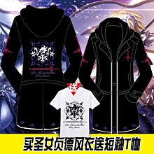 【促銷】【漫囧】原神 鐘離 手游 塵世閑游出廠造型自然反翹 cos假發 現貨 歷史價格詳細信息