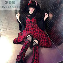 亞比風ins小眾甜美可愛毛絨帽子針織保暖條紋撞色系帶雷鋒帽潮 歷史價格詳細信息