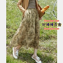 好棒棒衣舍_大碼款=春夏森系花邊無袖繫帶刺繡印花綿麻背心罩裙連身裙__艷麗百變 潮流大碼 歷史價格詳細信息