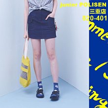 JUNIOR POLISEN設計師服飾(822-509)泡泡布緹花條短版造型外套原價2290元特價1090元 歷史價格詳細信息