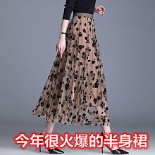 小碎花朵蓬蓬裙傘裙森林日系甜美裙子【拾光物語】C5 歷史價格詳細信息