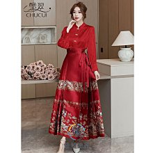 新中式女裝成人漢服改良版旗袍連衣裙女夏季國風套裝裙子L 歷史價格詳細信息