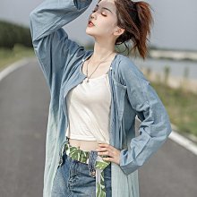 花朝記漢服x天涯明月刀 燈如晝 聯名款 唐風刺繡對襟衫肩帶齊胸裙熱心小賣家 歷史價格詳細信息