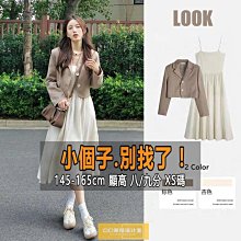 小隻女洋裝 白色洋裝 度假洋裝 海邊洋裝 2024夏季新款中長款心機露肚露背閨蜜裝無袖背心裙性感吊帶洋裝 歷史價格詳細信息