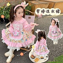 小女孩洋裝女童公主裙 蓬蓬裙 花童禮服 鋼琴表演服 女童主持人禮服 畢業禮服 歷史價格詳細信息