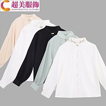 黑色小飛袖露背綁帶上衣+黑白格子寬褲 套裝 褲子 寬褲 闊腿褲 褲裙 女童 兒童 童裝【p0061236875902】 歷史價格詳細信息
