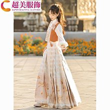 【國風古裝漢服】國風漢服男 中國風仙氣大碼 明制古裝帥氣古風俠客劍客書生男生公子男士 古代仙氣學生套裝全套 漢服男X70 歷史價格詳細信息