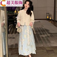 兩對裝新款耳環黃色花朵耳釘女甜美超仙氣質耳飾百搭網紅爆款耳墜~滿200元發貨 歷史價格詳細信息