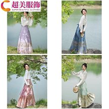 【????】印花馬面裙系列 明制漢服 國風日常改良 黑色馬面裙 新中式漢服女 春夏季黑色系套裝 古裝 漢元素-May美舍 歷史價格詳細信息