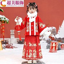 童女拜年服套裝冬季新款男寶過年唐裝加厚兒童周歲禮服小童新年裝 歷史價格詳細信息