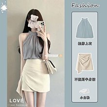 女神駕到~短裙 半身裙 ???? Sisjune 新中式改良版複古盤扣高腰顯腿長開叉半身裙女禁慾係裙子 歷史價格詳細信息