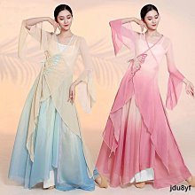 古典舞蹈服女飄逸漸變花瓣褲裙漸變網紗仙氣古風藝考中國舞練功服 歷史價格詳細信息