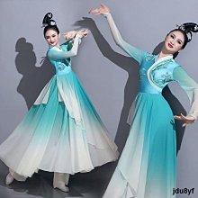 古典舞服裝演出服中國風舞蹈服女飄逸身韻紗衣仙氣長款漢服風舞衣 歷史價格詳細信息