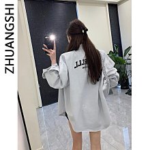 韓版 長袖襯衫 春夏新款 設計感小眾 oversize 寬鬆 中長款 薄 襯衫 女 外搭 襯衫 外套 bf 慵懶風 藍色 歷史價格詳細信息