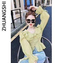 法式氣質減齡別致高級感新款連身連衣褲性感百搭連體褲女秋冬 歷史價格詳細信息