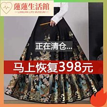面裙改良 面裙日常 顯瘦套裝大尺碼新中式國風女裝2023改良漢服白色洋裝面裙套裝成人女新款夏裝蓮蓮生活館 歷史價格詳細信息