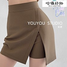 -6kg防走光開叉短褲裙｜02189660002｜50% Fifty Percent 官方旗艦店 歷史價格詳細信息