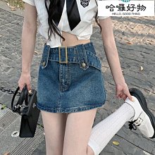 大碼復古牛仔半身裙女早秋新款胖mm高腰顯瘦后開叉包臀a字中長裙 歷史價格詳細信息