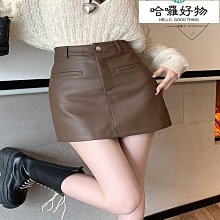 秋冬新款PU皮亮面暗黑系百褶裙迷你超短裙怪味少女街頭半身裙~超美服飾 歷史價格詳細信息