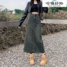 復古a字牛仔半身裙秋季女高腰梨形身材大碼遮肚子開叉顯瘦包臀裙 歷史價格詳細信息