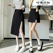 黑色包臀裙女春夏不規則半身裙子緊身性感辣妹純欲高腰小個子短裙-哈囉好物 歷史價格詳細信息