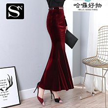 金絲絨半身裙女秋冬復古氣質優雅高腰顯瘦中長版設計感魚尾包臀裙-哈囉好物 歷史價格詳細信息