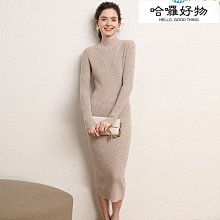 好物 半高領雙麵自髮熱德絨保暖背心女2024鞦鼕新款加絨加厚內搭打底衫 HFTL 歷史價格詳細信息
