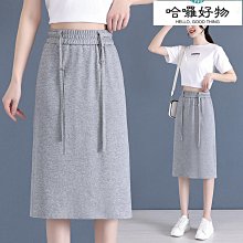 衛裙運動半身裙女裝20夏季新款灰色包臀裙A字短裙休閒裙子裙褲-哈囉好物 歷史價格詳細信息