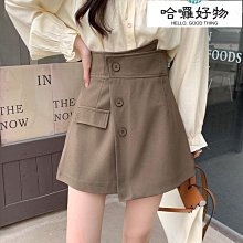 不規則高腰小眾直筒闊腿褲寬鬆垂感長款休閒西裝褲女質感 歷史價格詳細信息