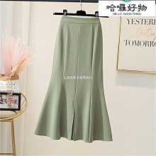 魚尾裙女2023年春季新款高腰顯瘦中長款開叉包臀裙黑色半身長裙子-哈囉好物 價格比較,價格查詢,歷史價格詳細信息