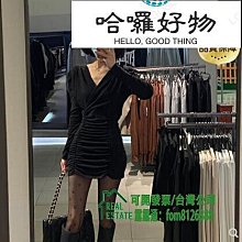 高端品牌連衣裙旗袍2023新款女秋冬季喜婆婆婚宴裝結婚喜媽媽禮服 歷史價格詳細信息