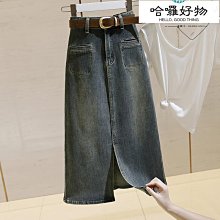 復古a字牛仔半身裙秋季女高腰梨形身材大碼遮肚子開叉顯瘦包臀裙 歷史價格詳細信息