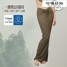 【好物】高密度瑜珈墊女防滑PVC黑墊耐用男士運動健身瑜珈墊子地墊家用 歷史價格詳細信息