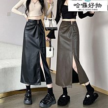 女式皮裙2023秋新款字短裙高腰修身半身裙防走光包臀裙-哈囉好物 歷史價格詳細信息