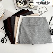 側開叉半身裙子女設計感小眾顯瘦包臀短裙2023新款-伽美服飾 歷史價格詳細信息