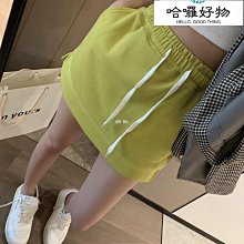 運動休閒a字短裙女夏季綠色裙子半身裙包臀裙小個子半裙超火褲裙-哈囉好物 價格比較,價格查詢,歷史價格詳細信息