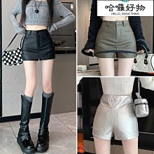 高腰PU皮短裙子秋裝女2020新品學生純色A字裙復古黑色包臀半身裙XDY超夯 正品 活動 優惠 歷史價格詳細信息