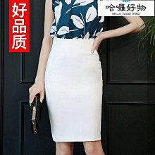 包臀裙 裙子+職業女士套裝女包臀裙套裝純欲祕書職業裝辦公室老闆手撕辣妹裙 歷史價格詳細信息