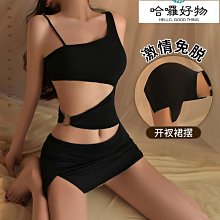 性感內衣 成人專區情趣內衣 性感透視蕾絲睡衣 鏤空露奶裸背 開襠免脫 誘惑吊帶連身衣 情趣死庫水情趣衣服 歷史價格詳細信息