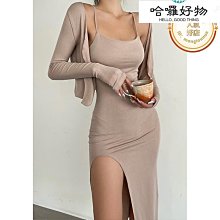 黑色一字領細小吊帶背心女夏2024新款帶胸墊美背內搭打底抹胸上衣 歷史價格詳細信息
