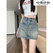 包臀裙半身裙包裙2023春夏季西裝裙高腰裙彈力黑色一步裙職業短裙-我們這一家 歷史價格詳細信息