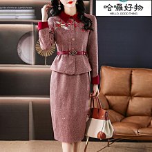 好物高級感花朵流蘇發簪 女后腦勺盤發 發釵 古風 漢 簪子 優雅步搖 頭飾 夏 歷史價格詳細信息