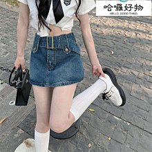 辣妹牛仔包臀短裙女藍色水洗高腰顯瘦性感半身裙春季 歷史價格詳細信息