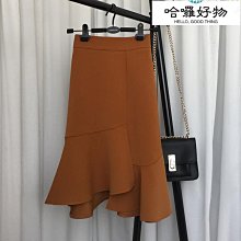 春秋2023新款女韓版魚尾裙半身裙高腰不規則包臀裙中長版高端中裙-哈囉好物 價格比較,價格查詢,歷史價格詳細信息