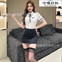 工作服女夜店按摩服裝桑拿技師服洋裝套裝足療顯瘦氣質洗浴工裝-鑫星精選 歷史價格詳細信息