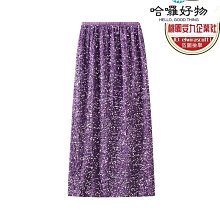 亮片半身裙女秋冬茶歇法式設計感小眾名媛黑色重工輕奢長裙魚尾裙A68337 歷史價格詳細信息